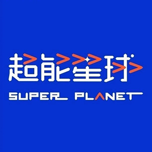 超能星球少儿运动馆品牌logo