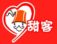 甜客汉堡品牌logo