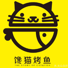 馋猫烤鱼品牌logo