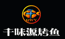 千味源烤鱼品牌logo