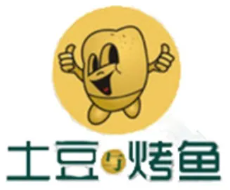 土豆与烤鱼品牌logo