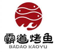 霸道烤鱼品牌logo