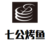七公烤鱼品牌logo