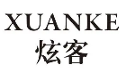炫客烤鱼品牌logo