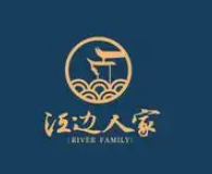 江边人家巫山烤鱼品牌logo