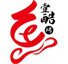 壹酷烤鱼品牌logo