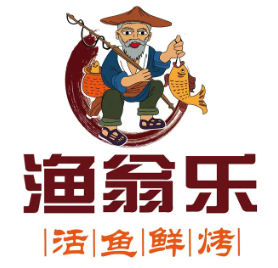 渔翁乐烤全鱼品牌logo