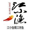 江小鱼蜀江烤鱼品牌logo
