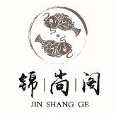 锦尚阁私家烤鱼馆品牌logo