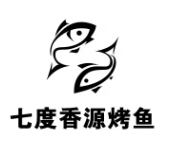 七度香源烤鱼品牌logo