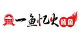 一鱼忆火烤鱼品牌logo