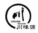 川味源烤鱼品牌logo