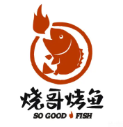 烧哥烤鱼品牌logo