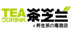 茶芝兰奶茶品牌logo