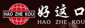 好这口烤鱼专家品牌logo