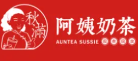 秋满阿姨奶茶品牌logo