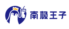南极王子奶茶品牌logo