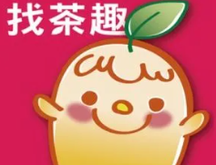 找茶趣奶茶品牌logo