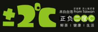 正负二度C奶茶品牌logo