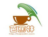 芭蕉林奶茶品牌logo