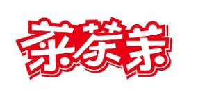 菜茶茉奶茶品牌logo