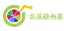 水果糖奶茶品牌logo