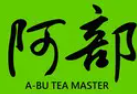 阿部奶茶品牌logo