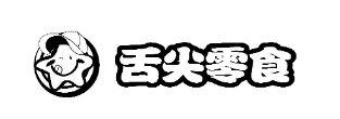 舌尖零食品牌logo