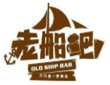 老船吧烧烤品牌logo