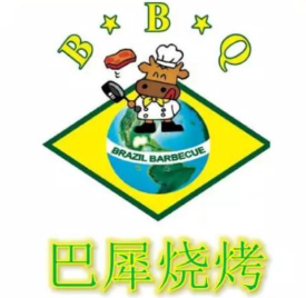巴犀烧烤品牌logo
