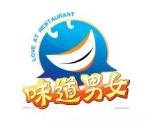 味道男女水晶烤品牌logo