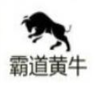 霸道黄牛烧烤品牌logo