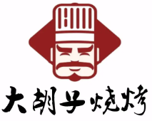 大胡子烧烤