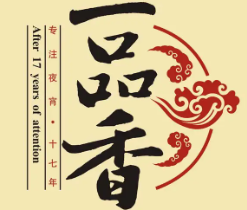 一品香烧烤品牌logo