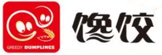 馋饺品牌logo