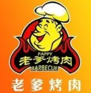 老爹烤肉品牌logo