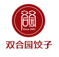 双合园饺子品牌logo