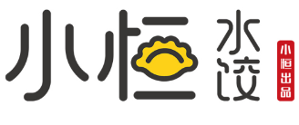 小恒水饺品牌logo