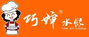 巧婶水饺品牌logo