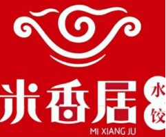 米香居水饺