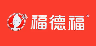 福德福水饺品牌logo