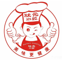 状元水饺品牌logo