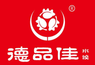 德品佳水饺品牌logo