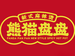 熊猫盘盘麻辣烫品牌logo