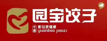 圆宝饺子品牌logo