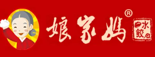 娘家妈水饺品牌logo