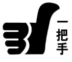 一把手饺子品牌logo