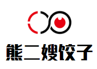 熊二嫂饺子品牌logo