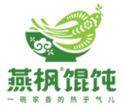 燕枫馄饨品牌logo