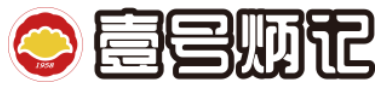 壹号炳记饺子云吞品牌logo